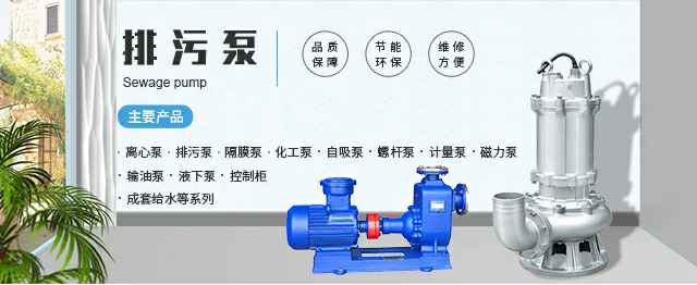 泉州天浩绿色住宅建设有限公司